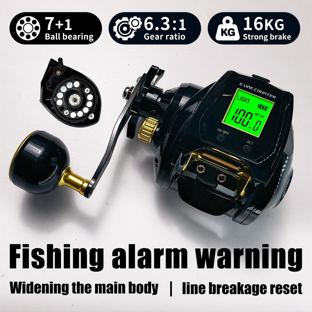 Trolling Reel - قوة كبح 16 كيلوغرام، نسبة سرعة