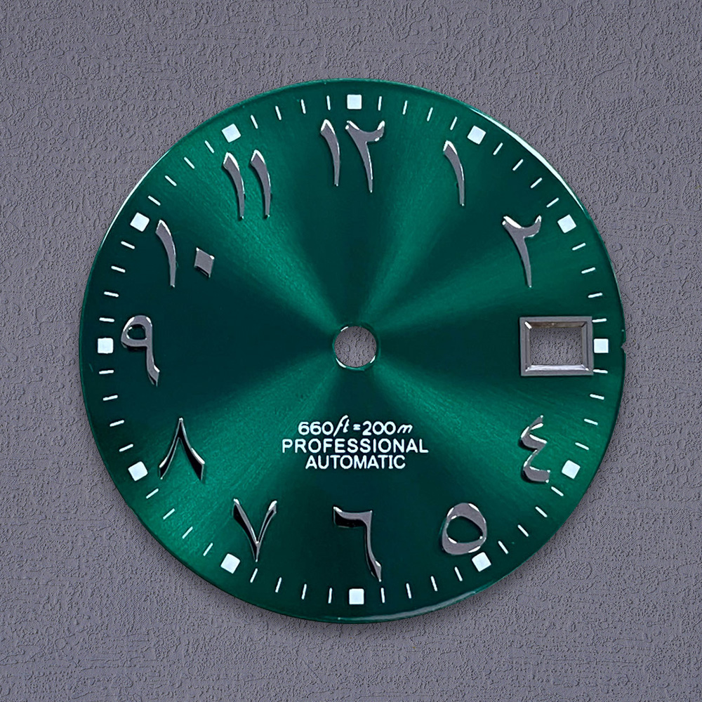 جديد Nh35 الطلب S شعار 28.5 مل - مراجعة Reel Case وسعره