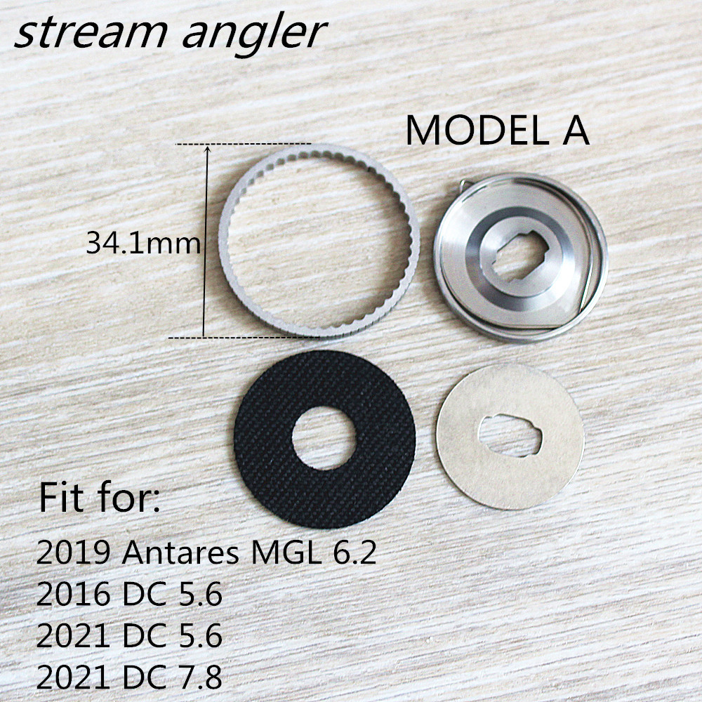 قطع كربونية لـ Dragger For Ant - مراجعة Reel Spare Spool وسعره