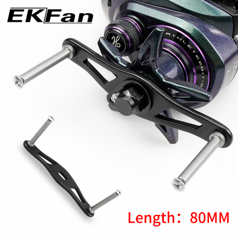 مقبض بكرة صيد EKFan مقاس 80 مم - مراجعة Spincast Reel وسعره