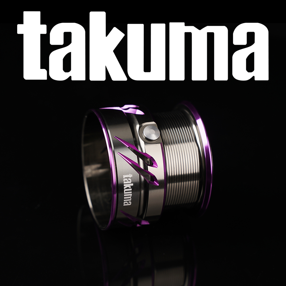 بكرة احتياطية من سبيكة الألومن - مراجعة Reel Spare Spool وسعره